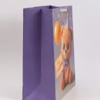 Пакет подарочный &laquo;Тебе подарок&raquo;, 40&times;49&times;19 см