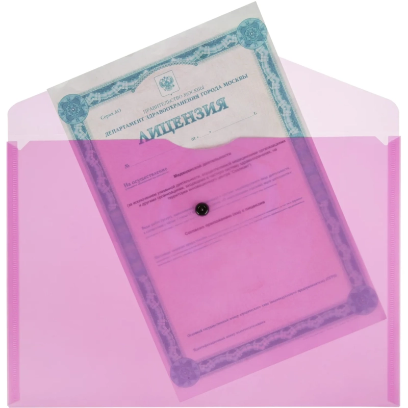 Папка-конверт на кнопке Attache Neon А4 180мкм 8шт/уп оранж,жлт,салат,роз