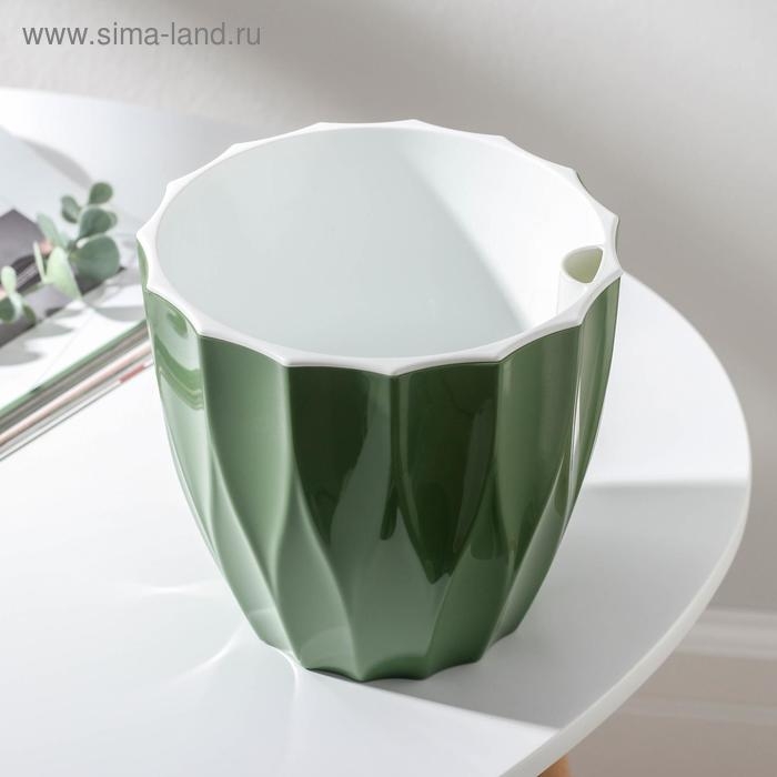 Кашпо для цветов со вставкой «Флюте», 3 л, цвет малахит Кашпо для цветов со вставкой «Флюте», 3 л, цвет малахит