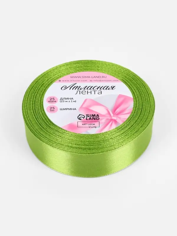 Лента атласная, 25 мм, 23&plusmn;1 м, светло-зелёная №184