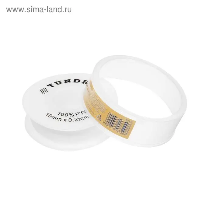 Лента ФУМ ТУНДРА 19 мм &times; 0.2 мм &times; 15 м