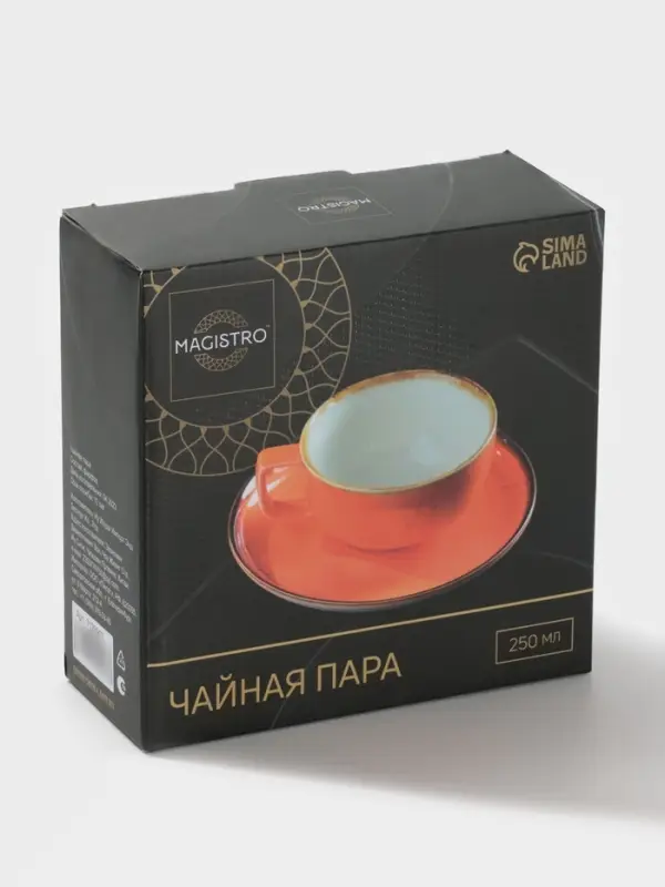 Чайная пара Magistro &laquo;Церера&raquo;, 2 предмета: чашка 250 мл, блюдце d=16.3 см, фарфор, оранжевая