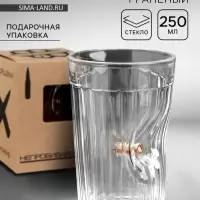 Стакан гранёный непробиваемый с пулей &laquo;Крафт&raquo;, 250 мл