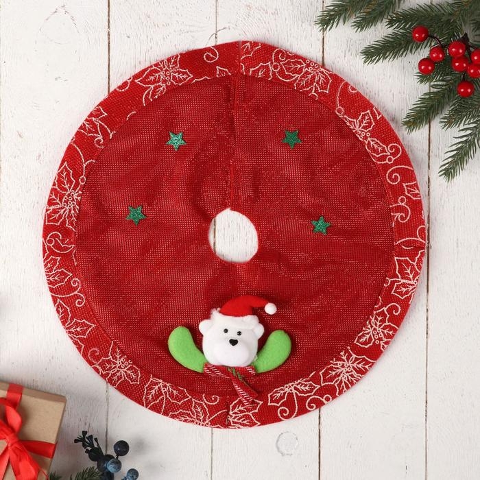 Полянка под ёлку Полянка под ёлку "Мишка в звёздах" d-34 см, красный