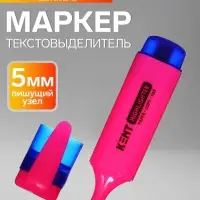 Маркер-текстовыделитель, скошенный наконечник, узел 5 мм, розовый