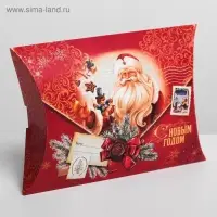Коробка подарочная новогодняя складная &laquo;С Новым годом&raquo;, 26&times;19&times;4 см