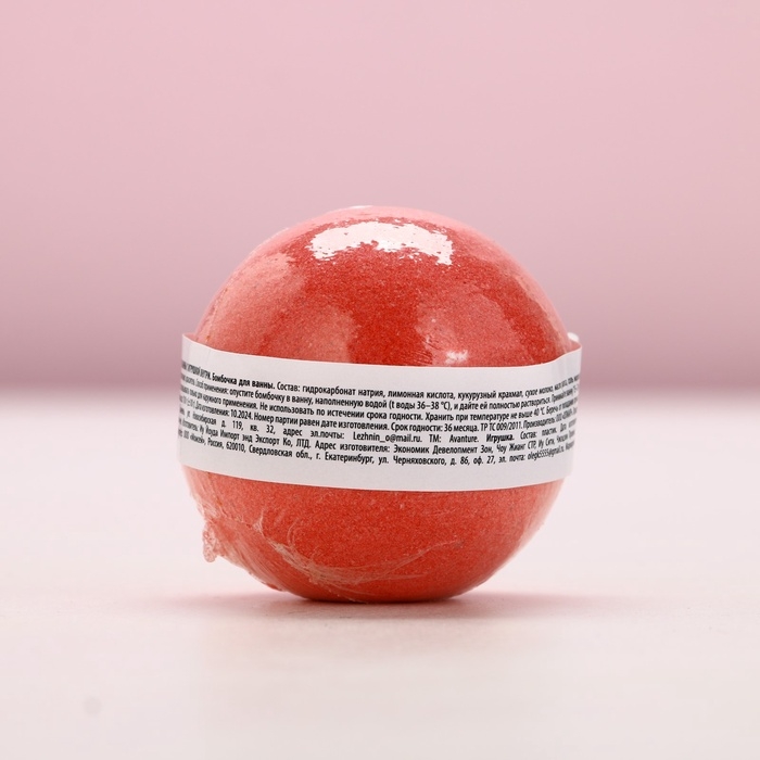 Бомбочка с игрушкой внутри ЧИСТОЕ СЧАСТЬЕ «Рождественский Носок», 110 г, Новый Год Бомбочка с игрушкой внутри ЧИСТОЕ СЧАСТЬЕ «Рождественский Носок», 110 г, Новый Год