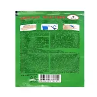 Пищевой краситель для яиц &laquo;Эстетика вкуса&raquo;, Светлая Пасха