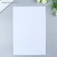 Фетр жесткий 1 мм 20×30 см белый
