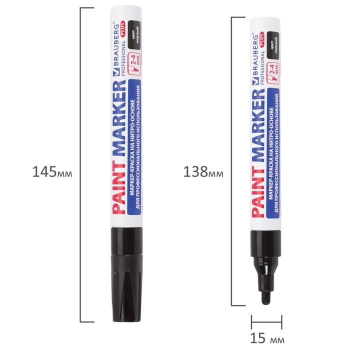 Маркер-краска (лаковый) 4.0 мм BRAUBERG PROFESSIONAL PLUS, черный, нитро-основа, алюм/корп Маркер-краска (лаковый) 4.0 мм BRAUBERG PROFESSIONAL PLUS, черный, нитро-основа, алюм/корп