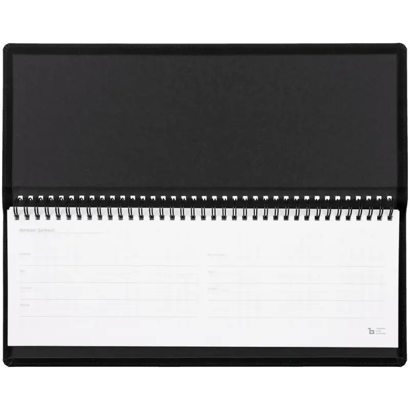 Планинг Urban, недатированный, черный