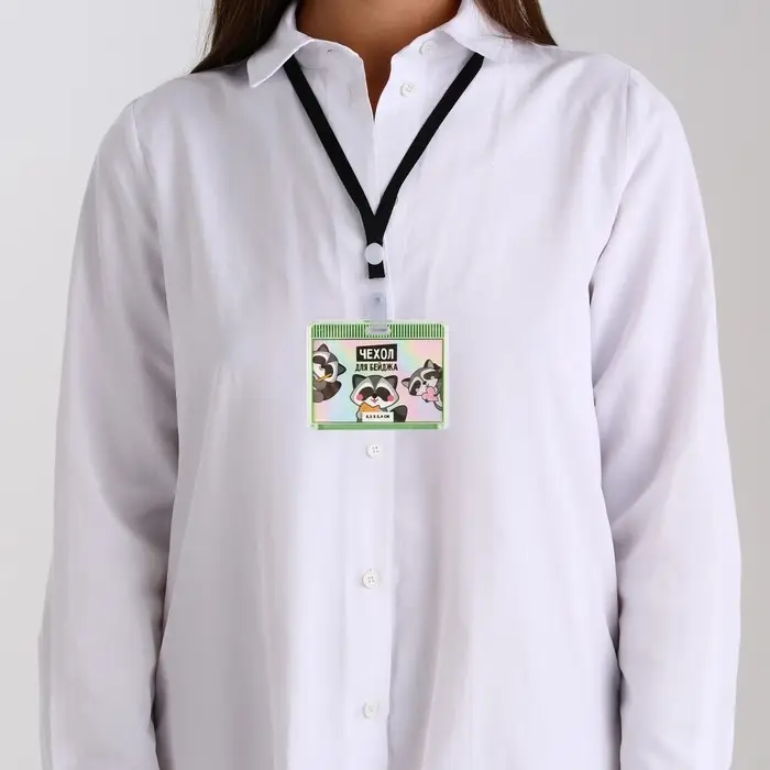 Чехол для бейджа «Еноты», 9 х 7 см Чехол для бейджа «Еноты», 9 х 7 см