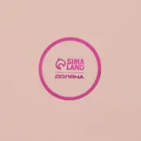 Щётка для пола Доляна, совок 25&times;23 см, щётка 29&times;84 см, металлическая ручка 77 см, розовая