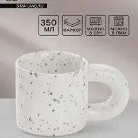 Кружка Доляна &laquo;Сплэш&raquo;, 350 мл, 14&times;8.8&times;8 см, фарфор, белая