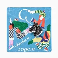 Брошь новогодняя &laquo;Коньки&raquo; фигуристки, чёрная в золоте