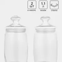 Банки для сыпучих продуктов Paşabah&ccedil;e Cesni, 1.1 л, набор 2 шт., стекло, прозрачные