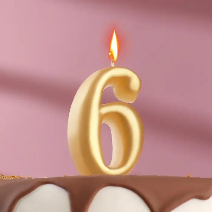 Свеча для торта &laquo;Цифра 6&raquo;, золотая, 5.5 см