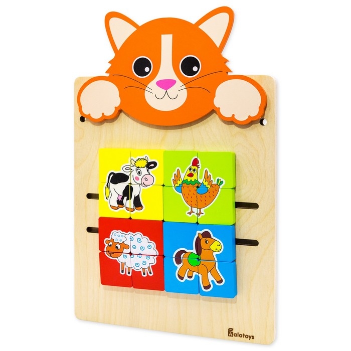 Настенная бизидоска «Котик» Настенная бизидоска «Котик»