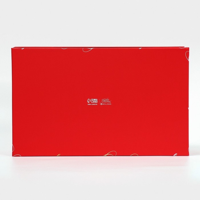 Коробка подарочная «С новым годом», 32,5 х 20 х 12,5 см, Новый год Коробка подарочная «С новым годом», 32,5 х 20 х 12,5 см, Новый год