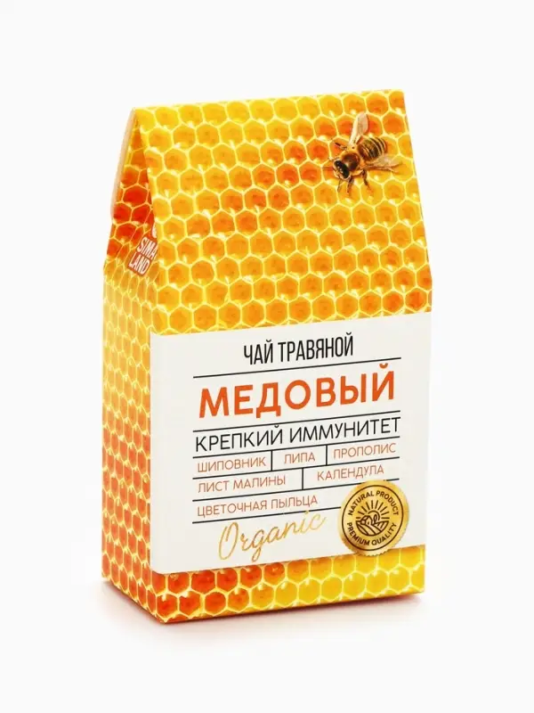 Ягодно-травяной чай &laquo;Медовый&raquo;: цветы липы, шиповник, лист малины, цветочная пыльца, прополис, цветы календулы, 50 г