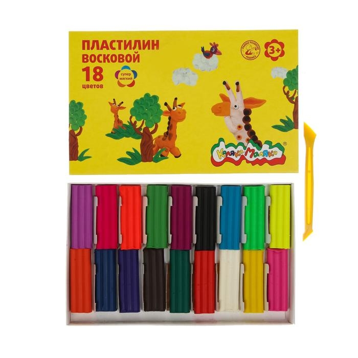 Пластилин восковой 18 цветов по 15 г  Пластилин восковой 18 цветов по 15 г "Каляка-Маляка", со стеком