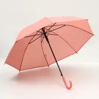 Зонт - трость полуавтоматический &laquo;Нежность&raquo;, 8 спиц, R=46/54 см, d=92 см, розовый