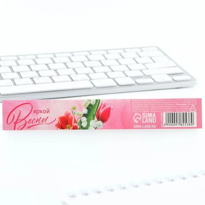 Ручка гелевая, синяя паста, 0.7 мм, корпус пластик &laquo;8 марта: Яркой весны&raquo;