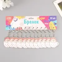 Брелок акрил "Ёжик в кружке в горошек" 4,8х5,7 см Брелок акрил "Ёжик в кружке в горошек" 4,8х5,7 см