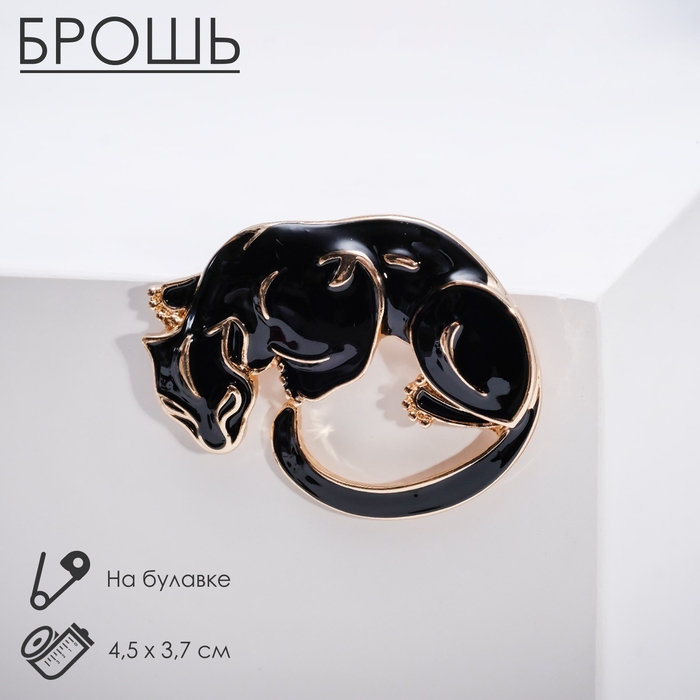 Брошь «Пантера», цвет чёрный в золоте Брошь «Пантера», цвет чёрный в золоте