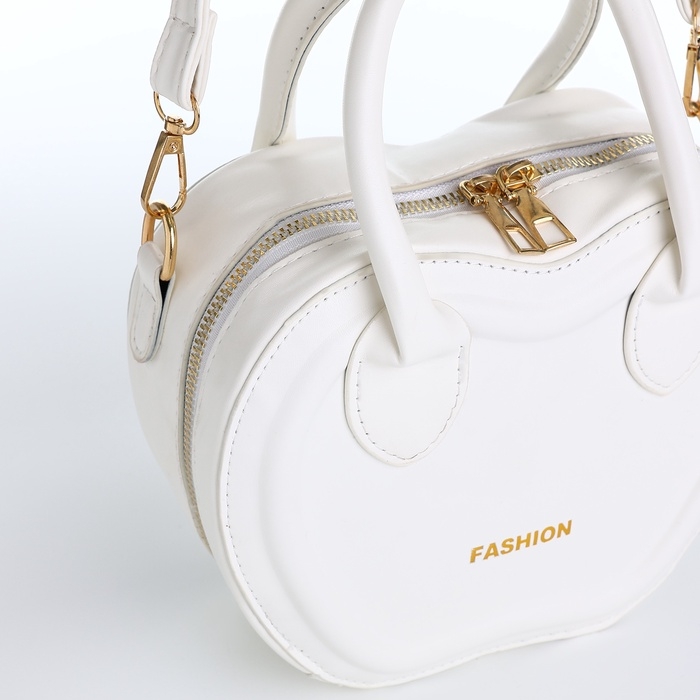 Сумка женская кросс-боди на молнии, цвет белый Сумка женская кросс-боди на молнии, цвет белый