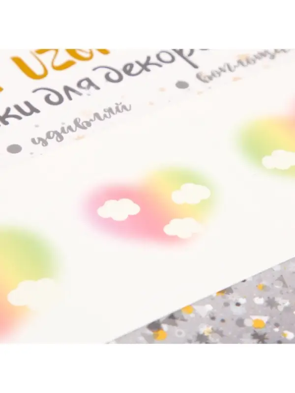 Переводная тату на тело цветная «Радужные сердца», 15.8×6 см