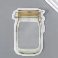 Пакет для хранения "Стеклянная банка с зажимом", застёжка zip-lock, жёлтый 10,6х15,1 см