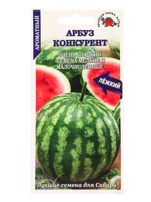 Семена Арбуз &laquo;Конкурент&raquo;, 0.5 г, раннеспелый, &laquo;Золотая Сотка Алтая&raquo;
