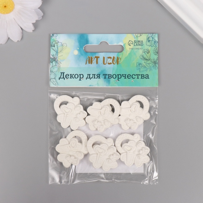 Декор для творчества полистоун Декор для творчества полистоун "Клевер с ключиком" белый набор 6 шт 2,5х2,8 см