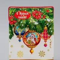 Коробка Новогодняя подарочная "Игрушки" 20 х 26 х 10,5 см Коробка Новогодняя подарочная "Игрушки" 20 х 26 х 10,5 см