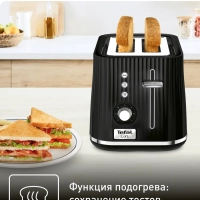 Набор Loft Чайник + тостер, черный
