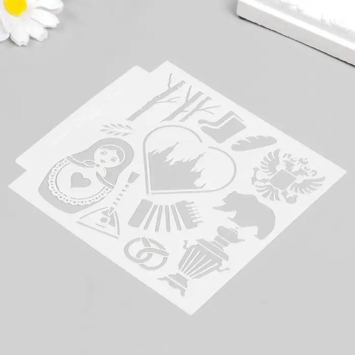 Трафарет пластик Трафарет пластик "Россия" 13х13 см