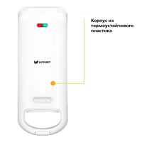 Вафельница электрическая для венских вафель КТ-1643 Вафельница электрическая для венских вафель КТ-1643
