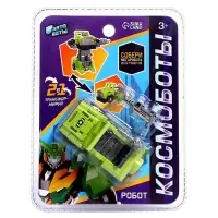 Робот &laquo;Внедорожник&raquo;, трансформируется