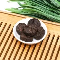 Китайский выдержанный чай "Шу Пуэр", 50 г, 2021 г, Юньнань Китайский выдержанный чай "Шу Пуэр", 50 г, 2021 г, Юньнань