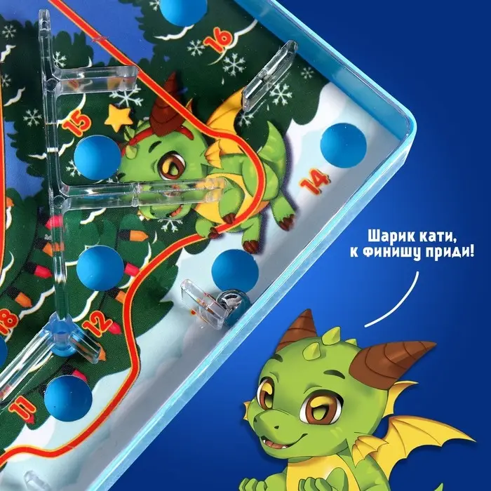 Настольная игра «Новогодний лабиринт», 1 игрок, 5+ Настольная игра «Новогодний лабиринт», 1 игрок, 5+