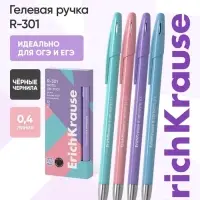 Ручка гелевая ErichKrause. R-301 Gel Stick Pastel, чёрный стержень, узел 0.5 мм