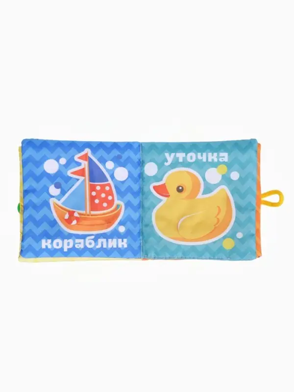 Развивающий набор Крошка Я по методике Г. Домана, книжка-шуршалка, погремушки