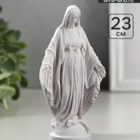 Фигурка &laquo;Дева Мария&raquo;, 23&times;12 см, белая, мраморная крошка