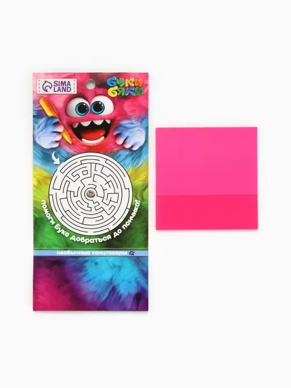 Стикеры для заметок с липким краем, прозрачные, 75&times;75 мм, 50 л., Буки Бяки, розовые