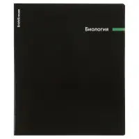 Набор предметных тетрадей ErichKrause Spectrum, 12 предметов, 48 листов, обложка из мелованного картона
