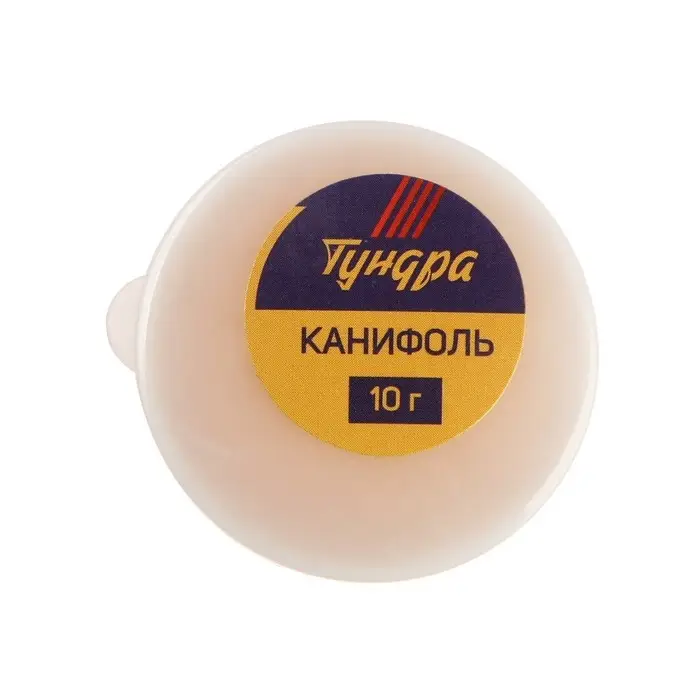Набор для пайки ТУНДРА, ПОС 60, 1 мм, 40 г и канифоль 10 г