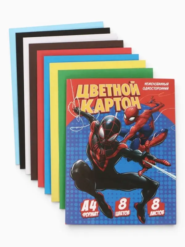 Цветной картон А4, 8 листов, 8 цветов, немелованный, односторонний, &laquo;Супергерой&raquo;