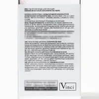 Туалетная вода женская Sensorium Ex-Fleur, 100 мл