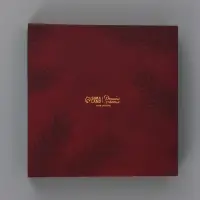 Коробка подарочная для 16 конфет &laquo;Щелкунчик&raquo; 17.7&times;17.7&times;3.8 см